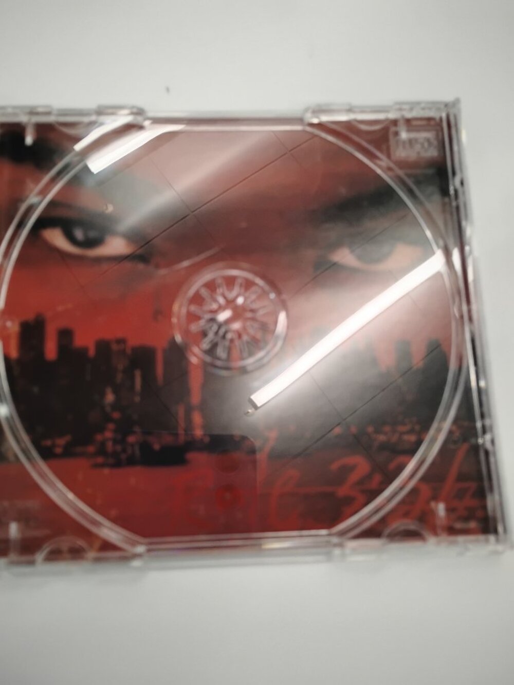 Ja Rule. RULE 3:36 - Picture 5 of 5